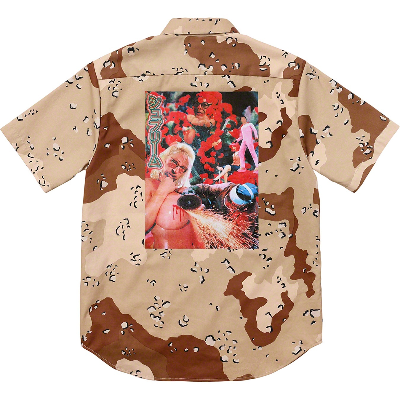 Sekintani La Norihiro/Supreme Work Shirt view 5
